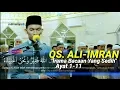 (QS. Ali-Imran:181) Bikin Hati Sejuk Dan Tenang, Bacaan Imam Dalam Sholat || mauliza akbar