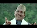 Maar Taani Aakhiri Daun Feat. Ghananand - Aejadi Bhagyaani - Narendra Singh Negi