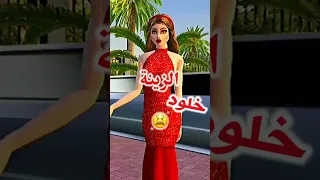 تصميم على اسم خلود 