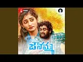 Download Lagu Naa Sinni Janamma