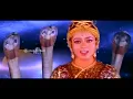 Download Lagu Vurukacha Muthaida Yelamma Nagadavatha Movie Video Song