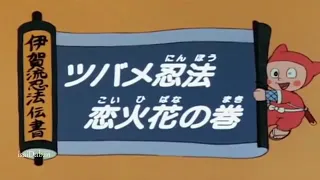 ninja hattori tamil
