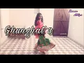 Lagu #kamanaldiya Ghunghat 3 “ Ghunghat ki fatkar “ Dance By Kaman Aldiya | Sunny Aldiya. et al. |