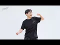 Lagu 'Overdrop' Dance Practice Behind | 시우민 (XIUMIN)