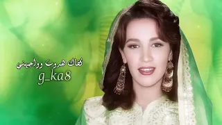 ذكرى   اجيلك شوق ملاحظة جميع الحقوق محفوظة لقنواتها الاصلية دندنها