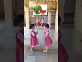Compound Words Vocabulary building words combination Learning through games Innovation Ideas