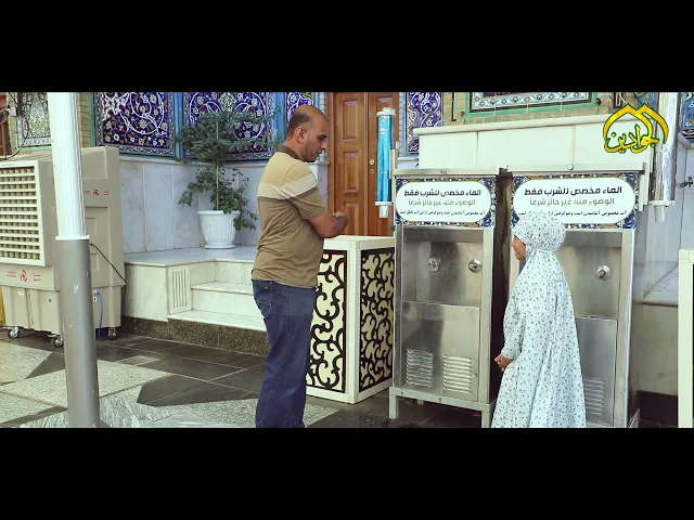⁣روي عن رسول الله (ص): ((النَّظَافَةُ مَنْ الْإِيمَانِ، وَالْإِيمَانُ مَعَ صَاحِبِهِ فِي الْجَنَّةِ))