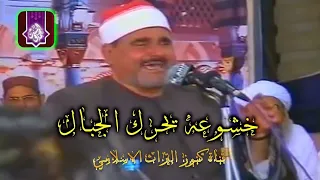 محفل ليس له مثيل الشيخ سيد متولي عبدالعال لقمان السجدة والكوثر ايران جوده جديده ممتازه 2 