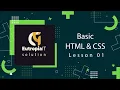 Basic HTML CSS Training Lesson 01