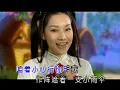 小凤凤 - 一支小雨伞  （歌词）
