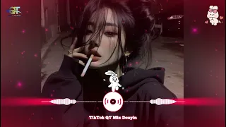  dj 2024 ba fang lai cai remix tiktok lan lao hot tiktok douyin