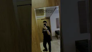 اخت في الصحاب مقالب اقوى من الكاميرا الخفيه مجدي زهار 