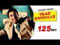 Yaar Anmulle Full Sharry Mann Babbu Latest Punjabi Songs Speed Records Classic Hitz