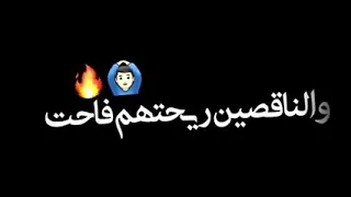 المصلحجية كترو     دندنها