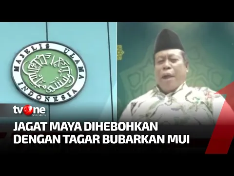 Begini Respon Wakil Ketua MUI Soal Hebohnya Tagar Bubarkan MUI