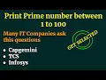 Prime Number 1 to 100 In Java Java Interview Question in MNC