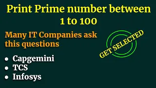 Prime Number 1 to 100 In Java Java Interview Question in MNC