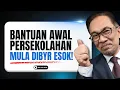 Lagu BANTUAN AWAL PERSEKOLAHAN RM150 MULA DIAGIH BESOK! 