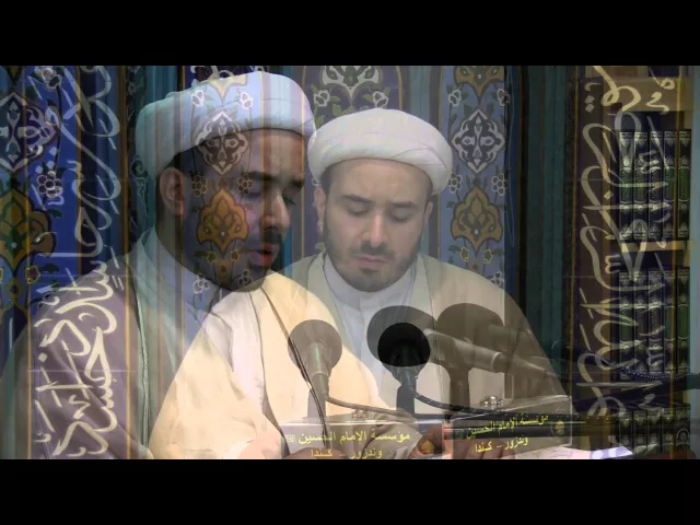 ⁣زيارة للامام المهدي (عج) - الشيخ همام ناصر الدين