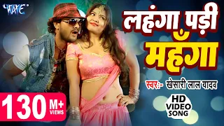  khesari lal yadav hungama pura hall me hoi bhojpuri hit song wavemusicindia