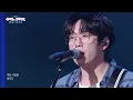 [STAGE COMPILATION] 10CM [The Seasons S9 EP.14] | KBS WORLD TV 260717