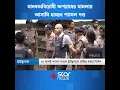 Star News