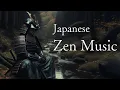 Download Lagu Samurai Spirit – Japanese Ambient Soundscape for Meditation – 禅 Download Lagu Samurai Spirit – Japanese Ambient Soundscape for Meditation – 禅