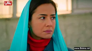 مسلسل ورد و شوك الجزء الرابع الحلقة ٣ 