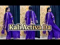 Lagu Meri Kali Activa Da | Rupinder Handa | Punjabi Song | Gidda Dance | Chandan Shah | Dance Video