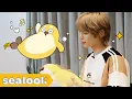 Download Lagu 라이즈 (RIIZE) 'Look at me SEALOOK' (씰룩 OST) MV