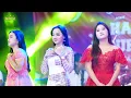 Download Lagu LALI JANJINE - ALL ARTIS | MAHESA Music