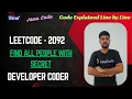 Find All People With Secret LeetCode 2092 Disjoint Set Union Java Code Developer Coder