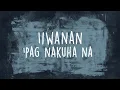 Maikee's Letters - Just Hush (Official Lyric Visuals)