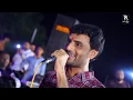 Download Lagu Nitin Barot | Shekhpur ( Vad ) Live Program 2019 | Dj Nonstop Garba Song | HD Video