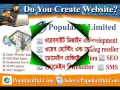 Javascript Bangla tutorial Part 14