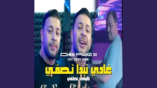                   دندنها