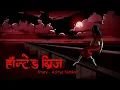 Download Lagu Haunted Bridge | Scary Pumpkin | Hindi Horror Stories | Hindi kahaniya | Moral Stories | Animated