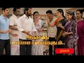 Azhagae Azhagu Serial Promo 21st Aug 2026 I Vijay Tv