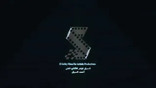 فيلم انت حبيبي وبس كامل 