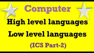 Computer Languages Source Code vs Object Code Source code and object code difference C language