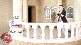 اعنية شعبيه طب شحت محط خد فوق وتحت دندنها