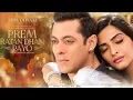 Download Lagu Murli Ki Taanon Si Lofi Full song || Prem Ratan Dhan Payo ||| SALMAN KHAN,SONAM KAPOOR
