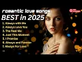 Download Lagu Romantic Songs Lyrics 💕 Timeless songs of 80s 90s | Peaceful Love