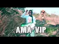 Download Lagu AMA-VIP - ngakwenzani  ( Official music video )
