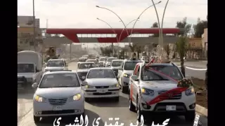 صفكه اعراس مولد اعراس دندنها