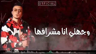حاله واتس شكلك راجل بظروفها علي قدوره   حالات واتس      دندنها