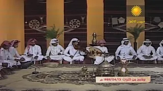 سعود مقبل الزين في ليلة الجمعة يزف ونه 