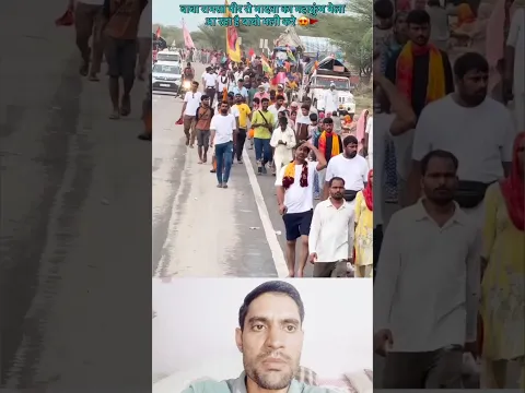 Jay Baba ri 🙏🚩 jay ramdev ji #shortvideo #ramdevra #status #shorts #video #viral #dev #ramdevji #new
