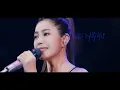 徐懷鈺 Yuki【是吧是吧 Isn't It?】Official Music Video(4K)