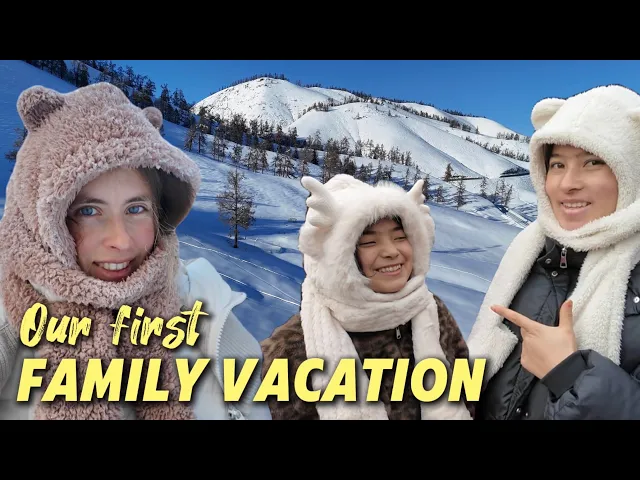 Winter Road Trip on China's Northwest Frontier: Rural Life,雪 Taking my husband's sisters on their first trip outside of their hometown! ✈️